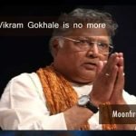 Vikram-Gokhale