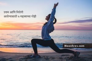 young woman doing exercises on sunrise beach in morning