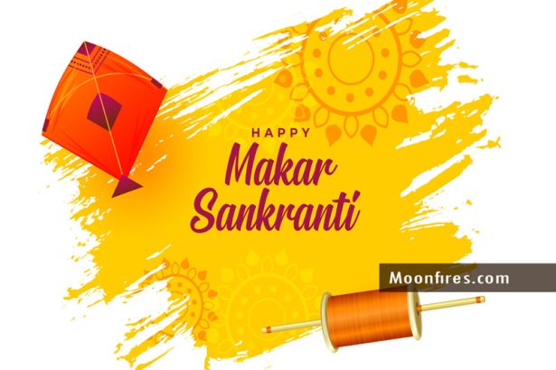 makar sankranti 2023