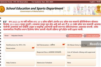 RTE Maharashtra Admission