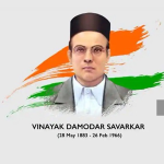 Vinayak Damodar Savarkar freedom fighter