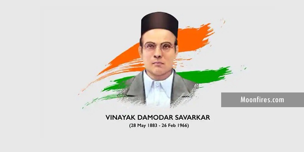 Vinayak Damodar Savarkar freedom fighter