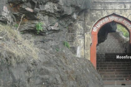 Forts in Maharashtra