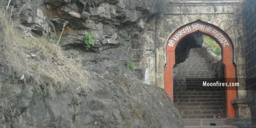 Forts in Maharashtra