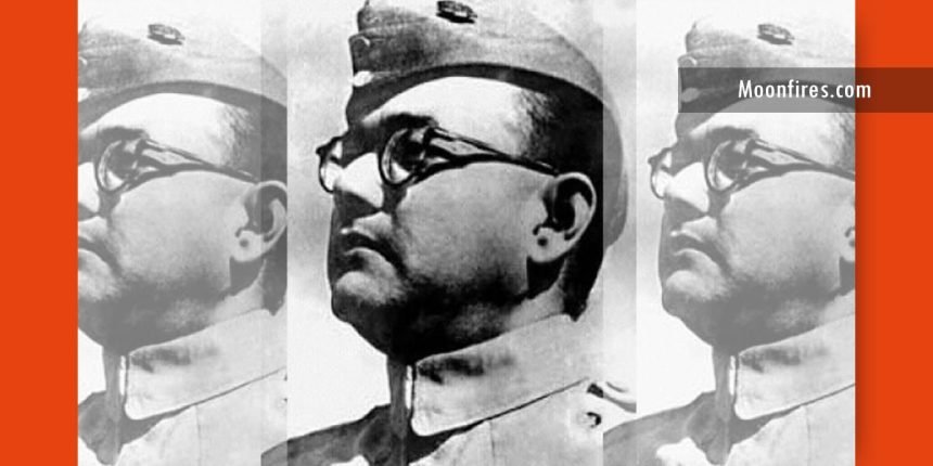 Subhas chandra bose