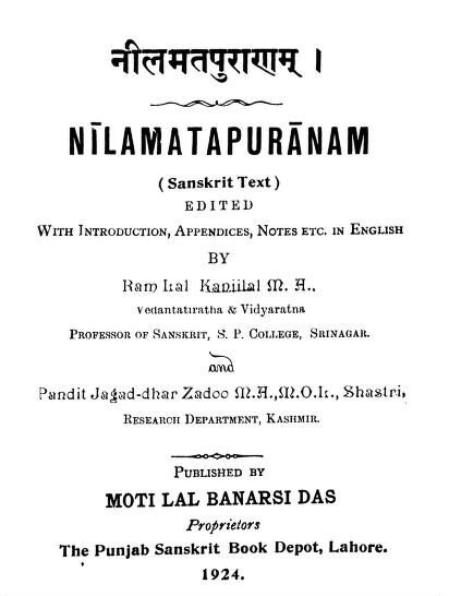 Nilamata Purana 