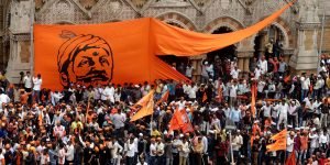 Maratha Reservation issue