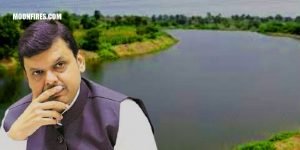 जलयुक्त शिवार योजना फडणवीस