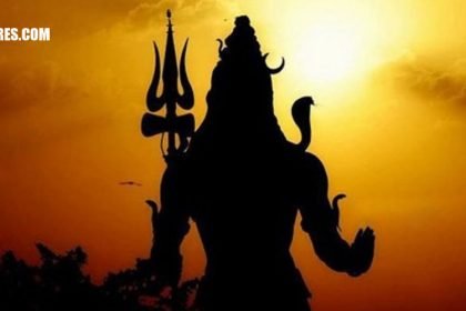 शिव मंत्र भावार्थ सहित