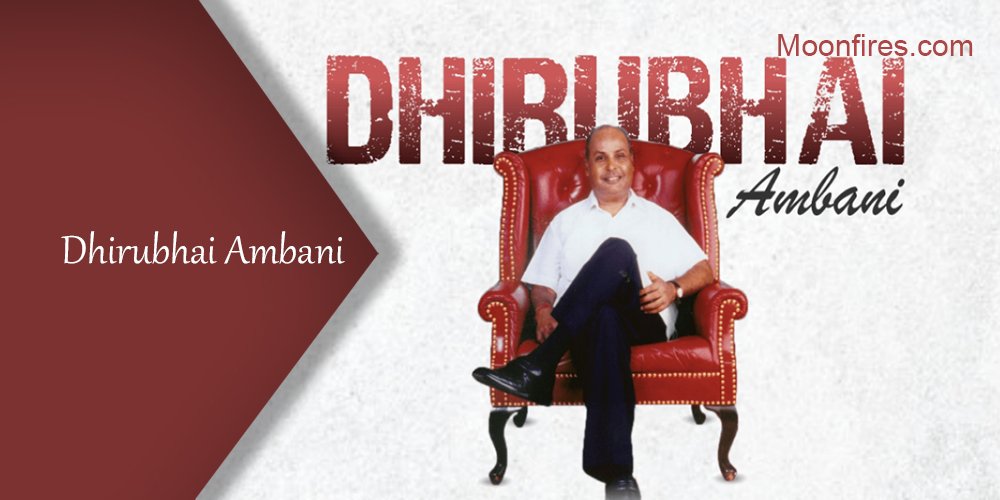 Dhirubhai Ambani