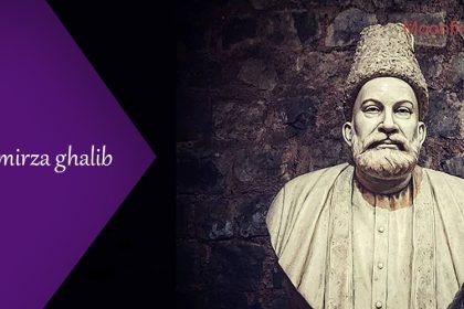 mirza ghalib