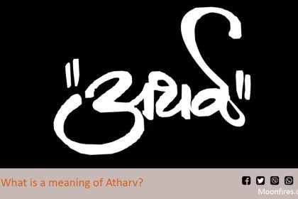 What is a meaning of Atharv?