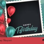 Happy Birthday Shayari – जन्मदिन पर शायरी