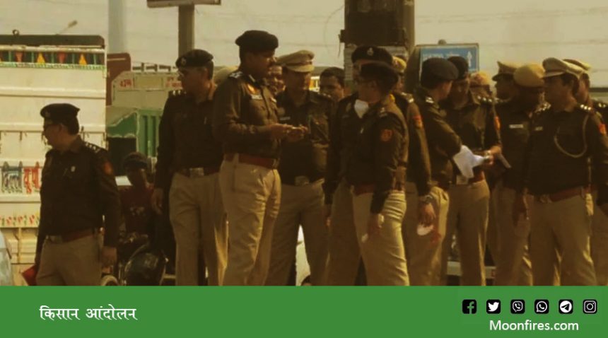 किसान आंदोलन से पहले हाई अलर्ट पर दिल्ली पुलिस