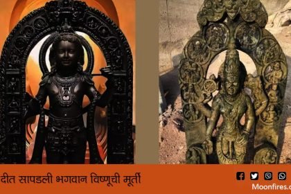 कृष्णा नदीत सापडली भगवान विष्णूची मूर्ती