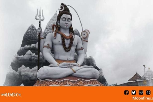 12-ज्योतिर्लिंग