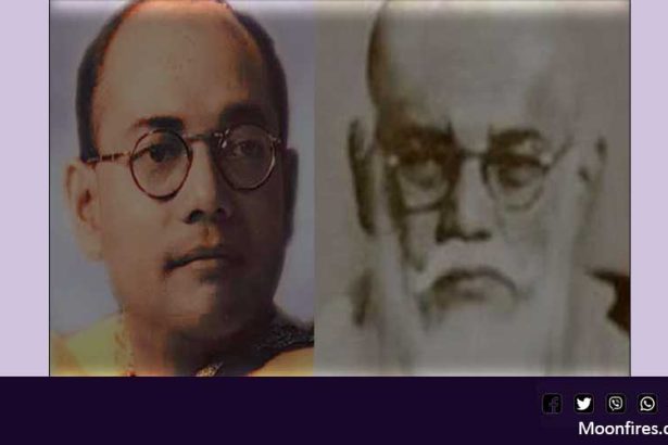 गुमनामी बाबा और सुभाष चंद्र बोस