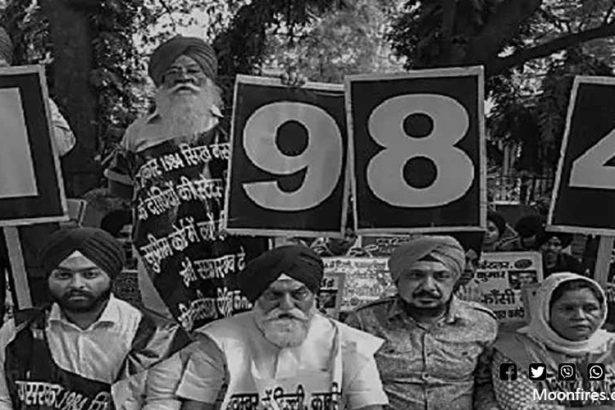 कांग्रेस और सिख नरसंहार