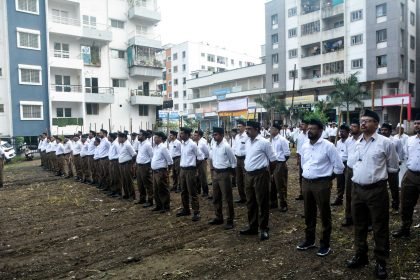 RSS Dasara (Narhe. Pune)