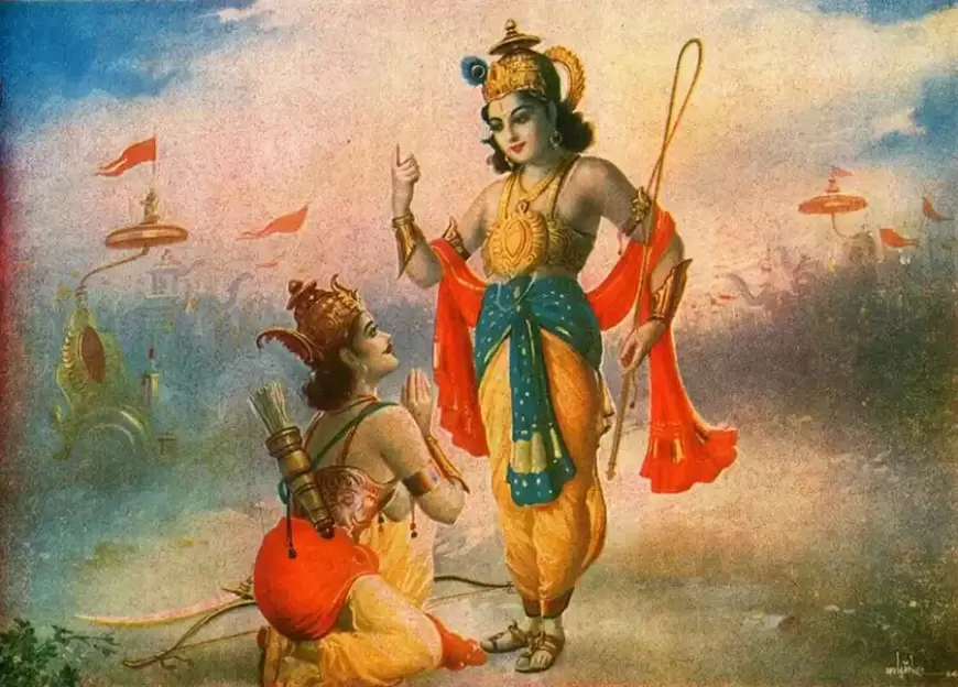 भगवद्गीता