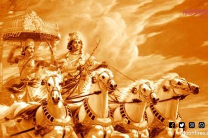 श्रीमद्भगवद्गीता का सार