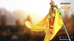 गुडी पाडवा