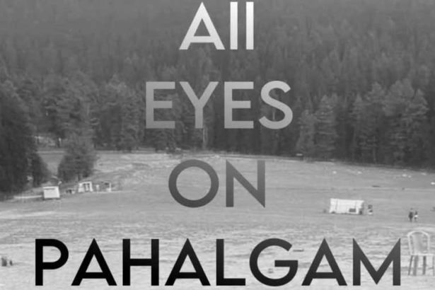 पहलगाममधील दहशतवादी हल्ला