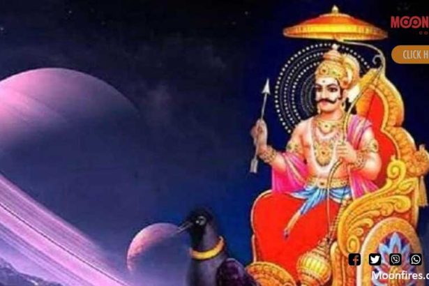 शनि देव: माहिती