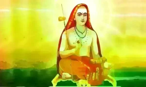 आद्य शंकराचार्य