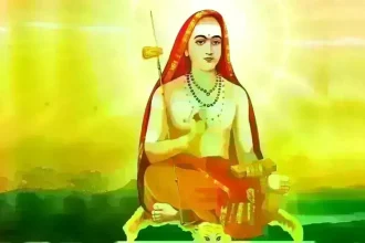 आद्य शंकराचार्य