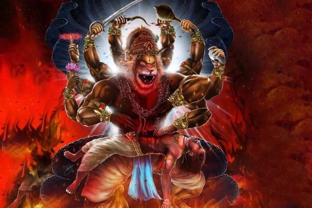 नृसिंह जयंती