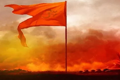 हिंदूंची चूक काय