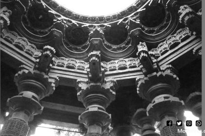 कोपेश्वर मंदिर