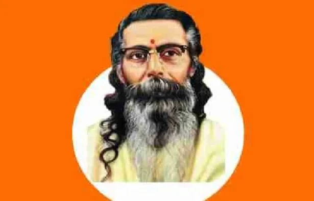 सरसंघचालक गोलवलकर गुरुजी