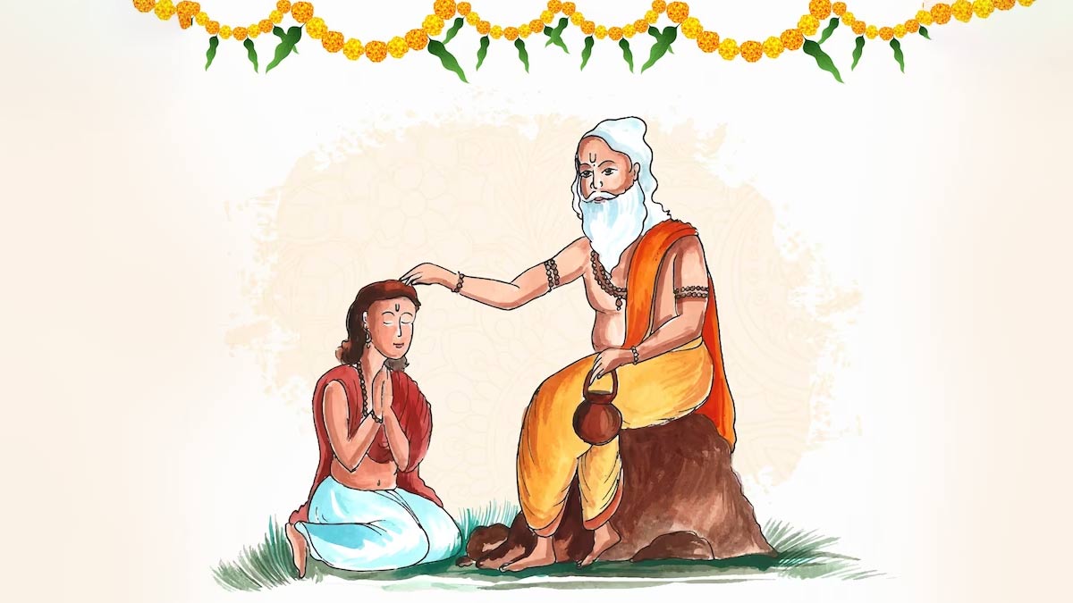 गुरुपौर्णिमा