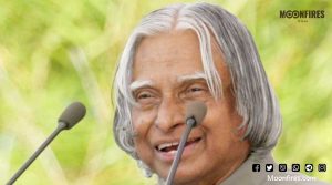 भारत रत्न डॉ. एपीजे अब्दुल कलाम