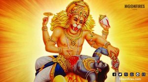 महावतार नरसिंह