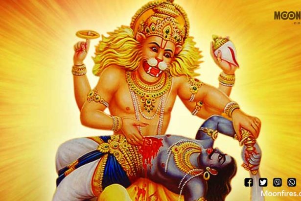 महावतार नरसिंह