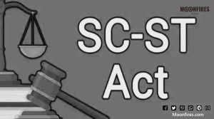 अलिगड घोटाळा: SC/ST योजनांचा गैरवापर