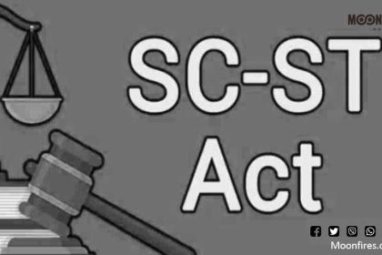 अलिगड घोटाळा: SC/ST योजनांचा गैरवापर