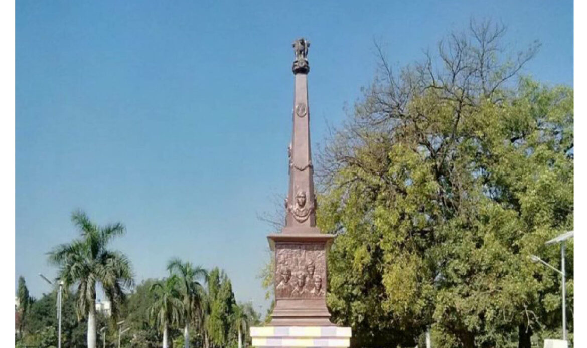 मराठवाडा मुक्तिसंग्राम