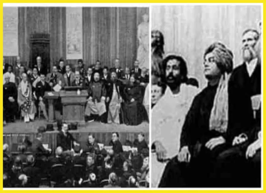 स्वामी विवेकानंद और उनके ऐतिहासिक शिकागो भाषण