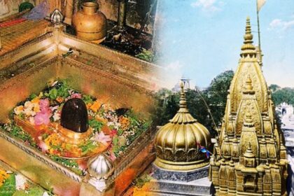 Kashi Vishwanath Jyotirlinga